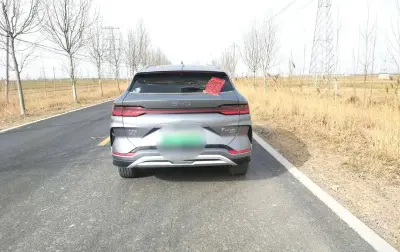 BYD Song Plus, 2025 на заказ