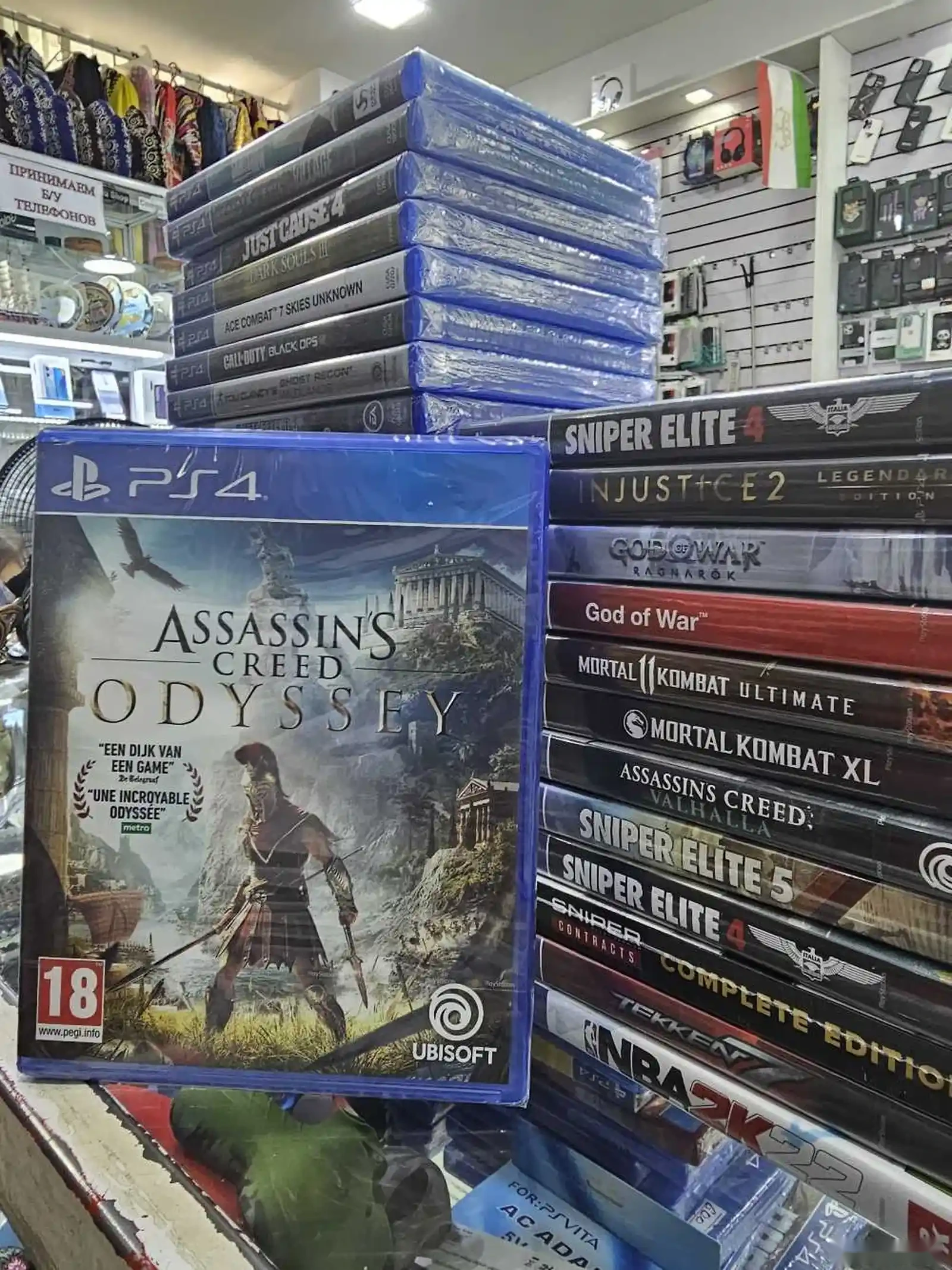 Игра Assassins creed Odysey на PlayStation