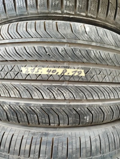 Шины R19 — миниатюра 2