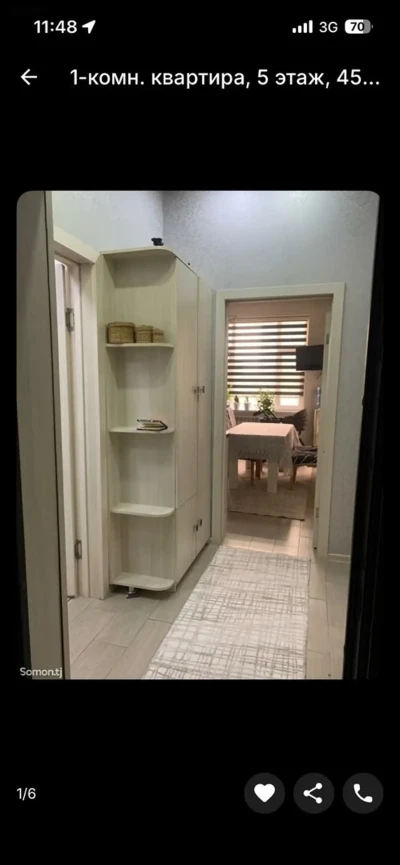 1-комн. квартира, 5 этаж, 45 м², сомони — миниатюра 2