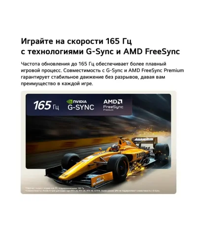 Телевизор LG OLED83C6RLA — миниатюра 10