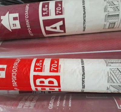 Параизольяция — миниатюра 9