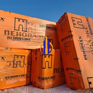 Пеноплэкс 50мм 1.2х0.6