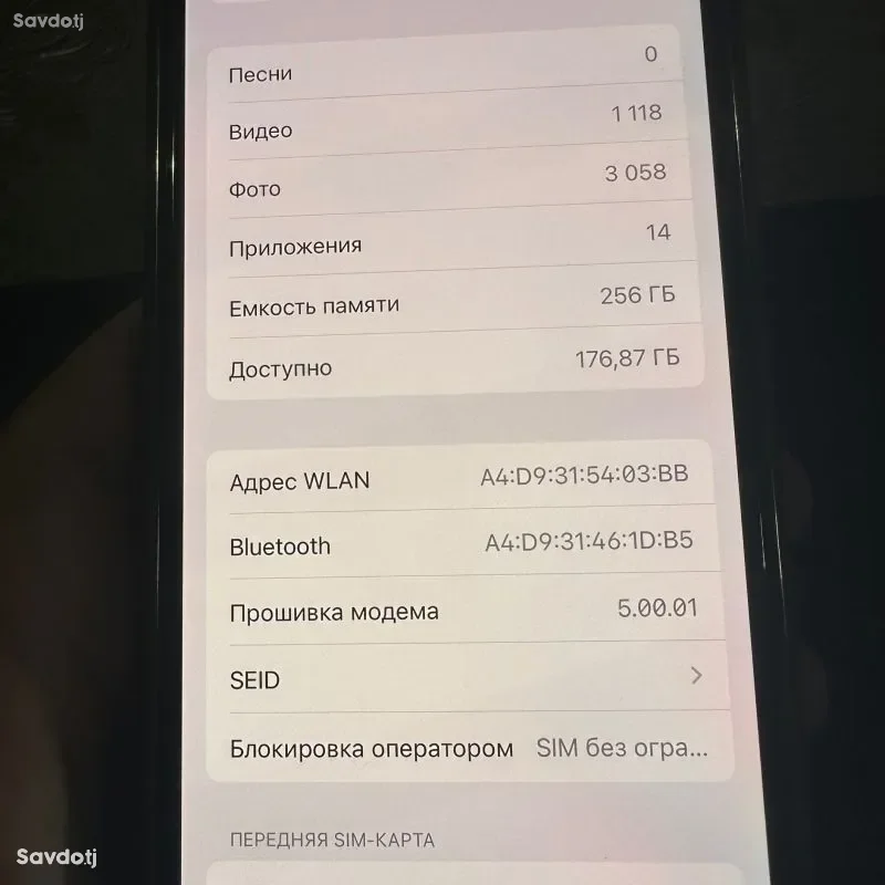 Apple IPhone xs Max 256 gb