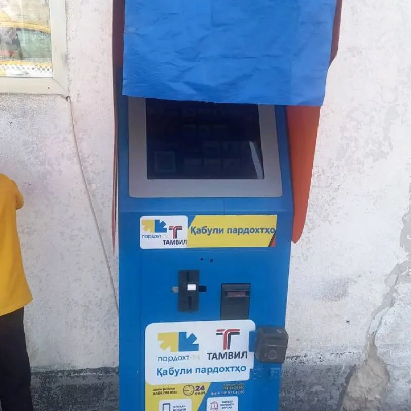 платёжные терминал