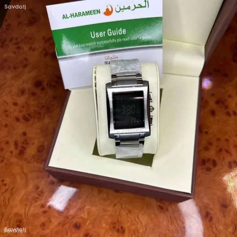 Al harameen — миниатюра 3