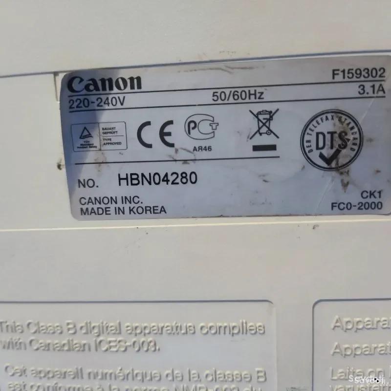 Принтер 3в1 Canon 4550d