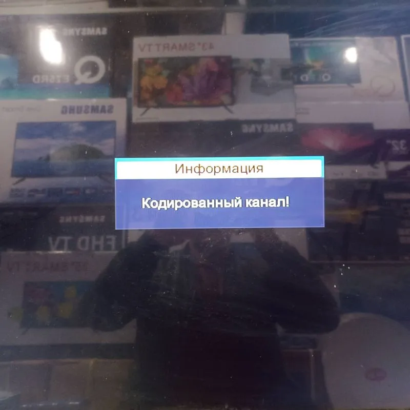 Кардшаринг и Пакет  прошивка ресиверов