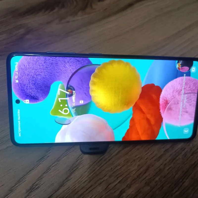 Samsung Galaxy a51 64 gb