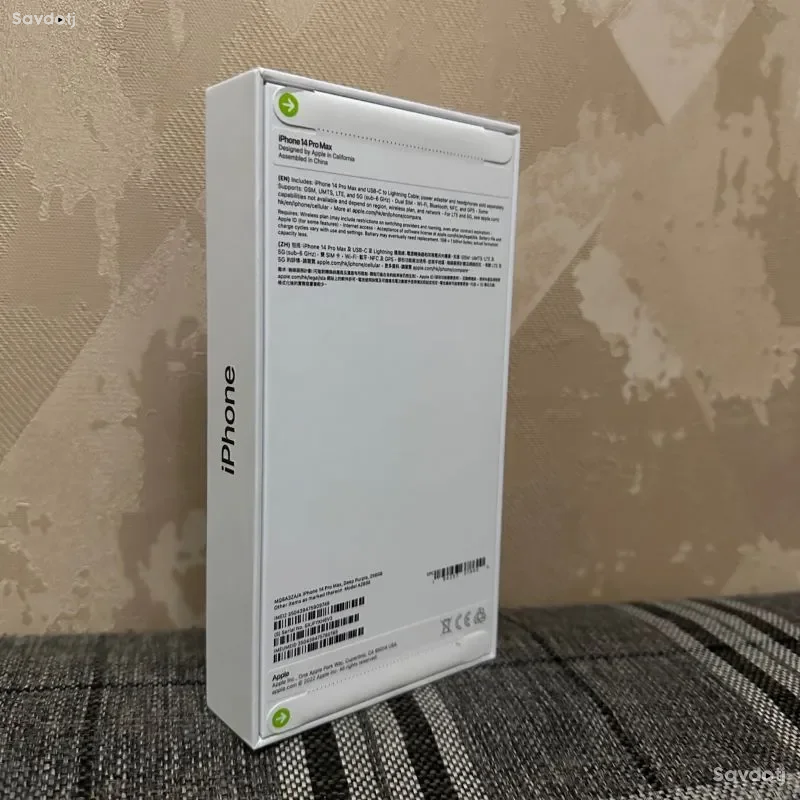 Apple iPhone 14 Pro Max 256 gb — миниатюра 3