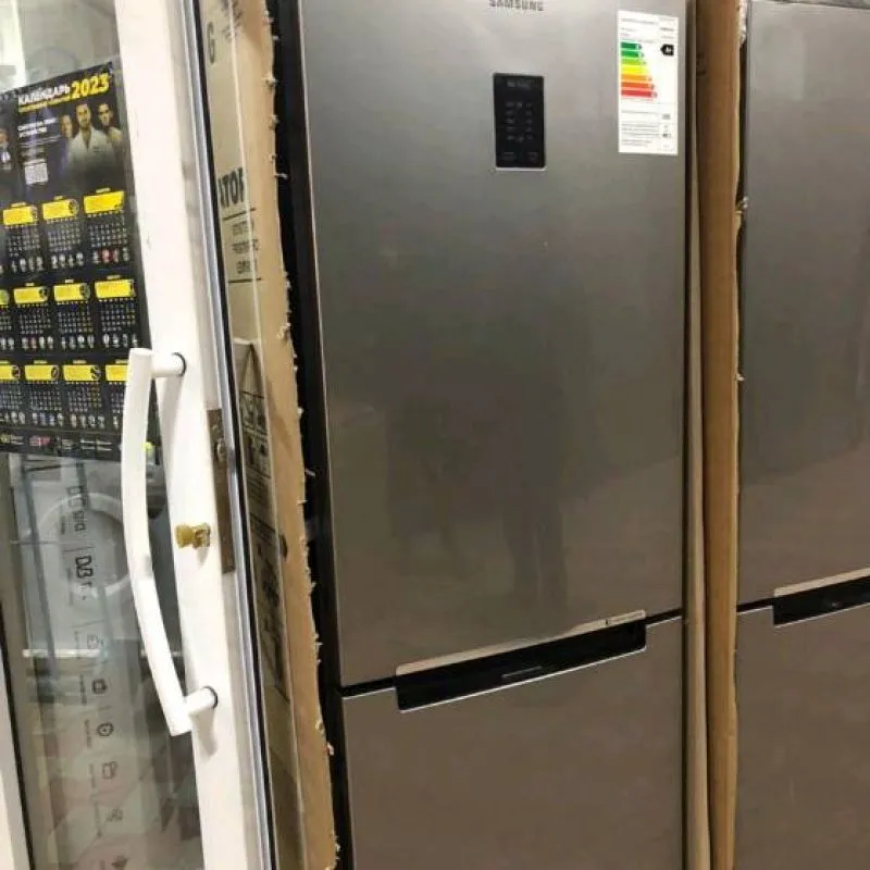 Холодильник