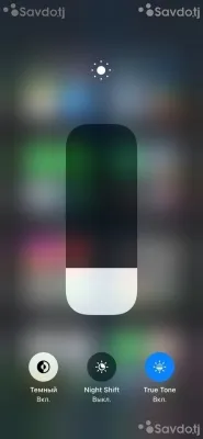 Apple iPhone 11 64 gb