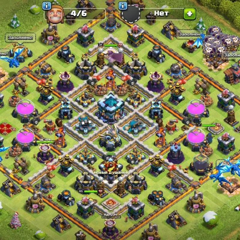 Clash of Clans аккаунты