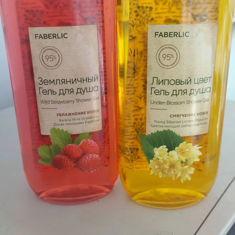 Гель для душа