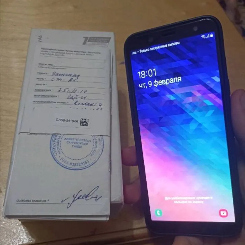 Samsung Galaxy a6 32 gb