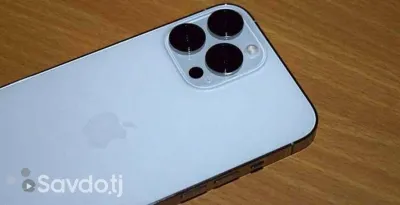 Apple iphone 13 pro max 128 gb