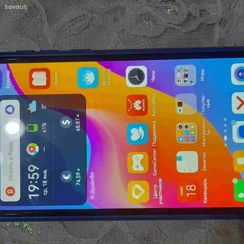 Huawei 64 gb — миниатюра 2