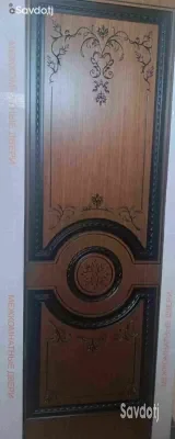 истехсоли Россия 