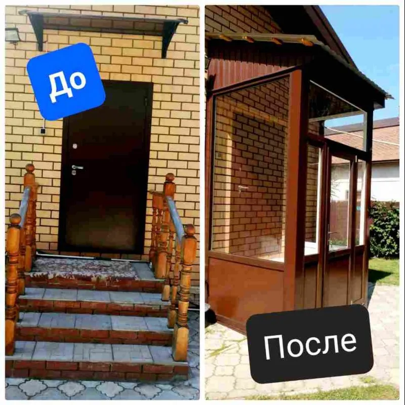 Окна и двери прямо из России