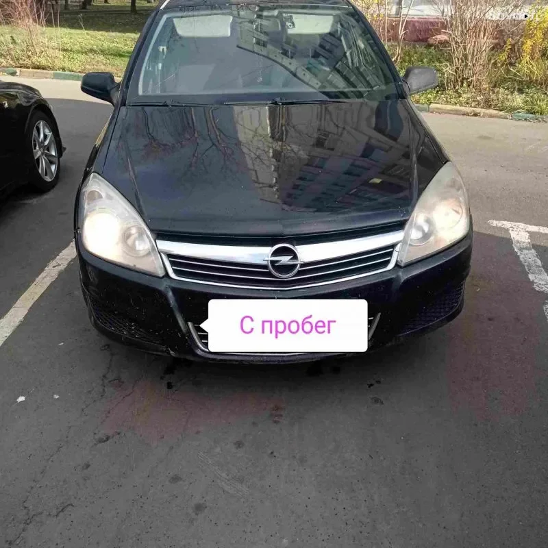 Opel Astra h 2010 — миниатюра 2