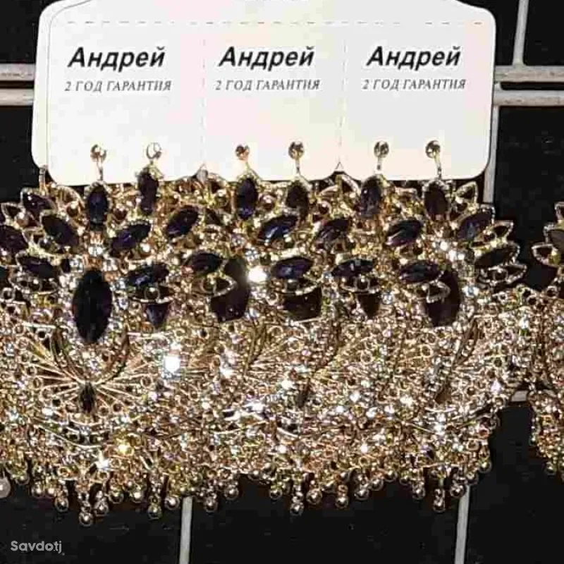 Бижутерия