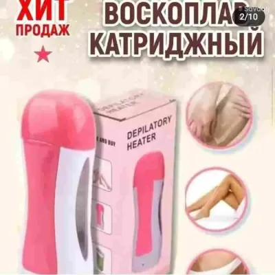 набор шугаринг 