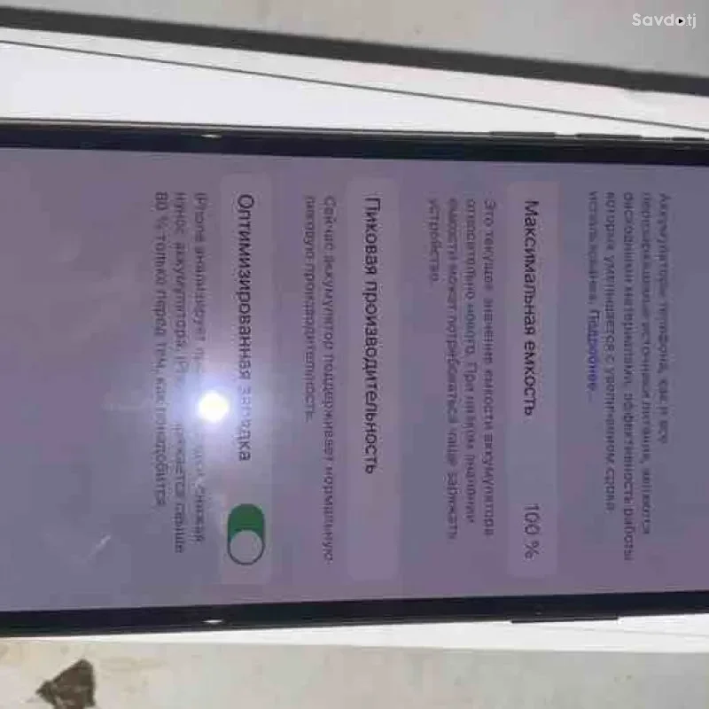 Apple Iphone xs 512gb — миниатюра 4