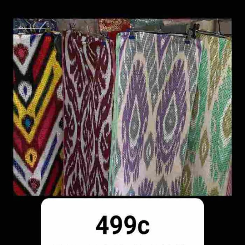 Национальное платье