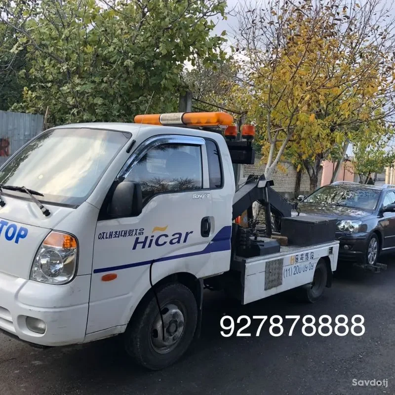 услуги эвакуатор