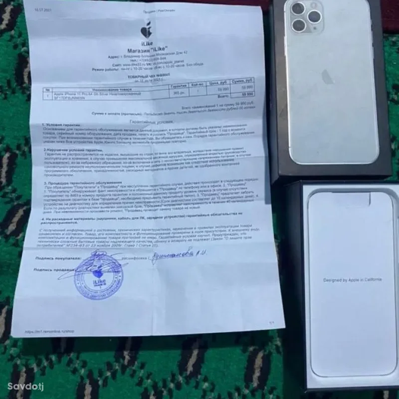 Apple iPhone 11 Pro 64 gb — миниатюра 4