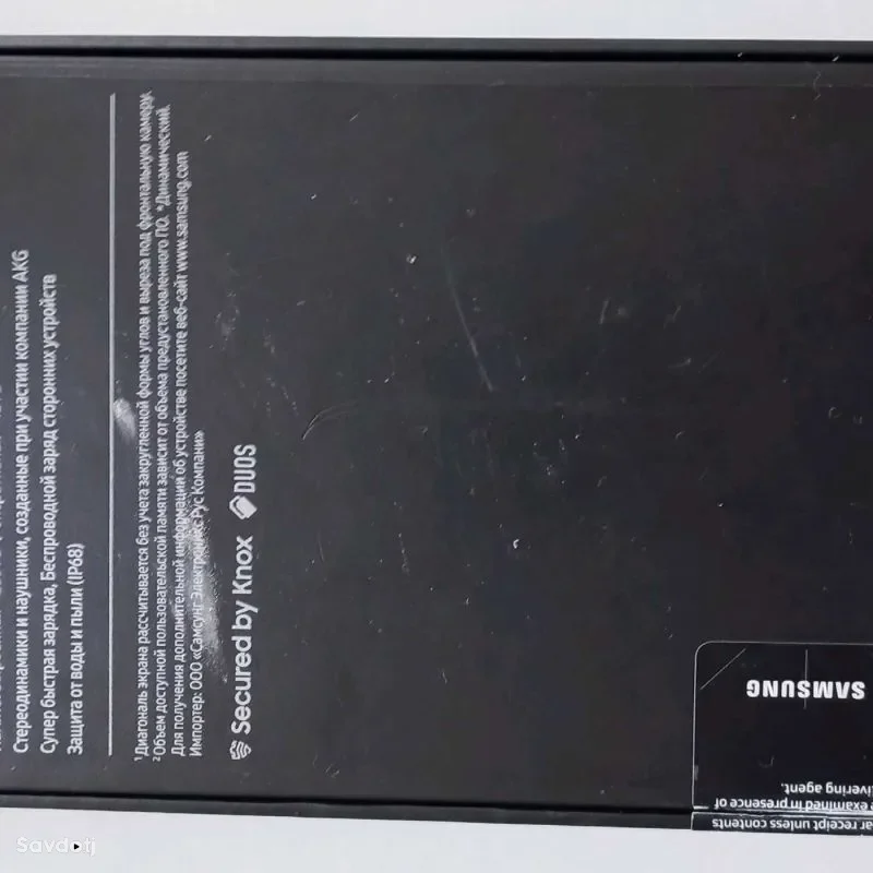 Samsung Galaxy note 10 256 gb — миниатюра 6