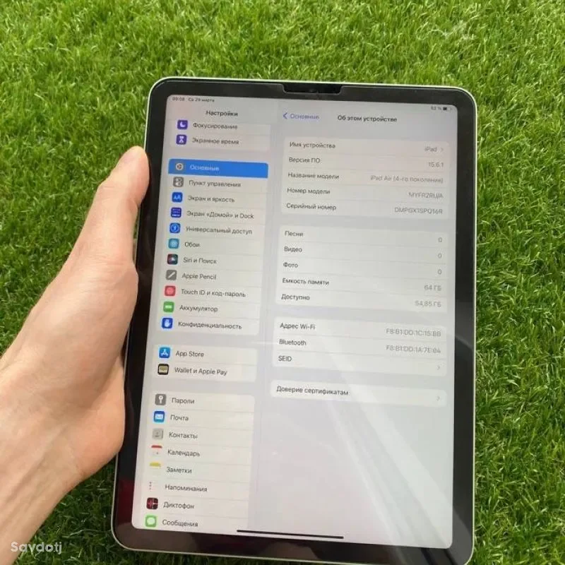 IPad Air 4/64