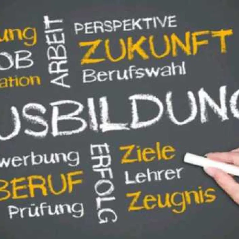 Немецкий язык