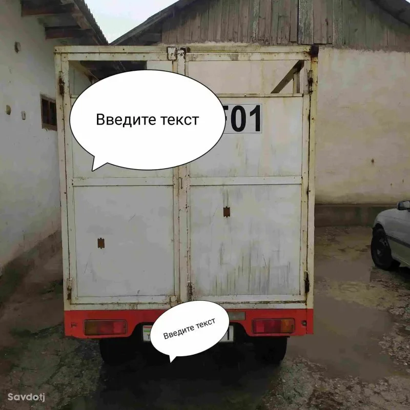 Daewoo Labo — миниатюра 7