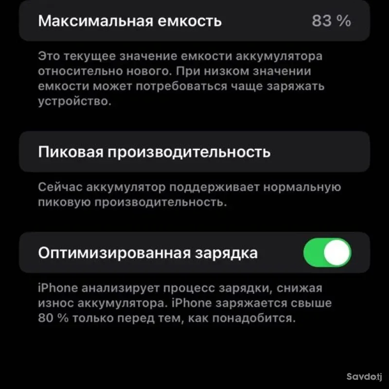 Apple iPhone xr 64 gb