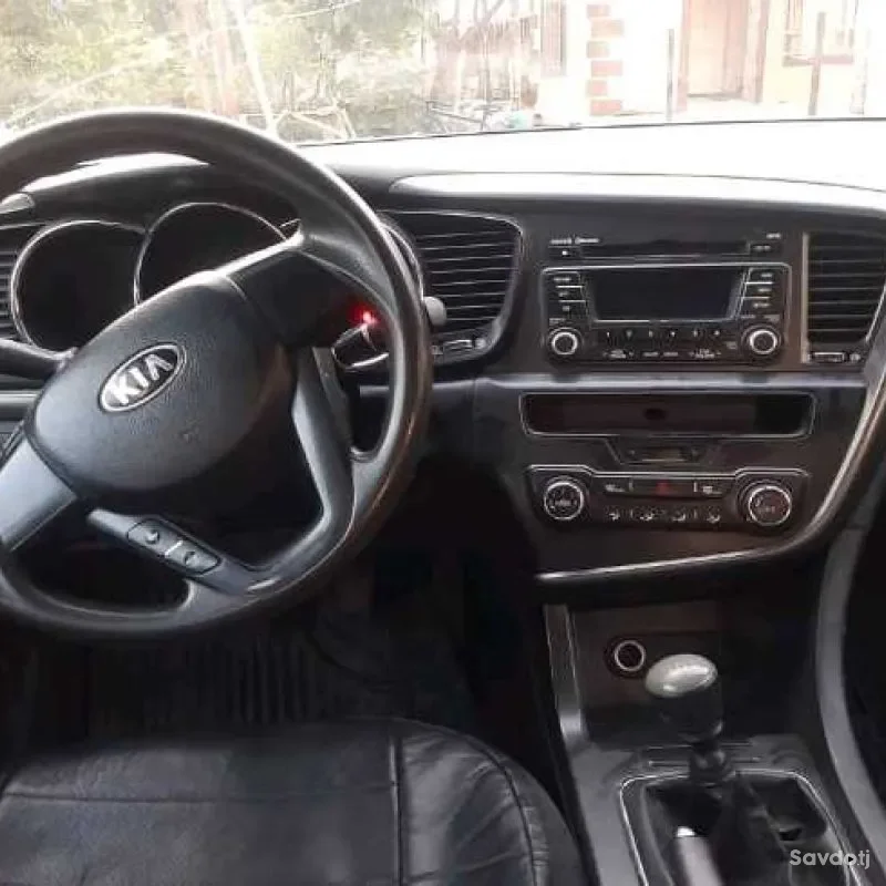 Kia Optima 2013