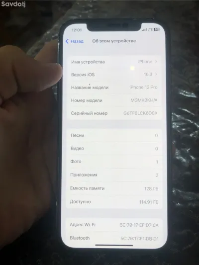 Apple iPhone 12 Pro 128 gb — миниатюра 5