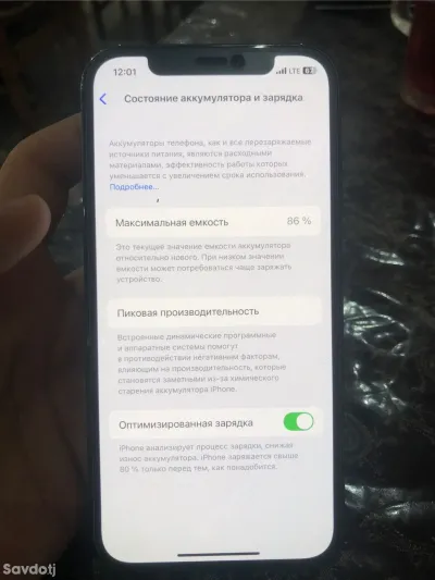 Apple iPhone 12 Pro 128 gb — миниатюра 6