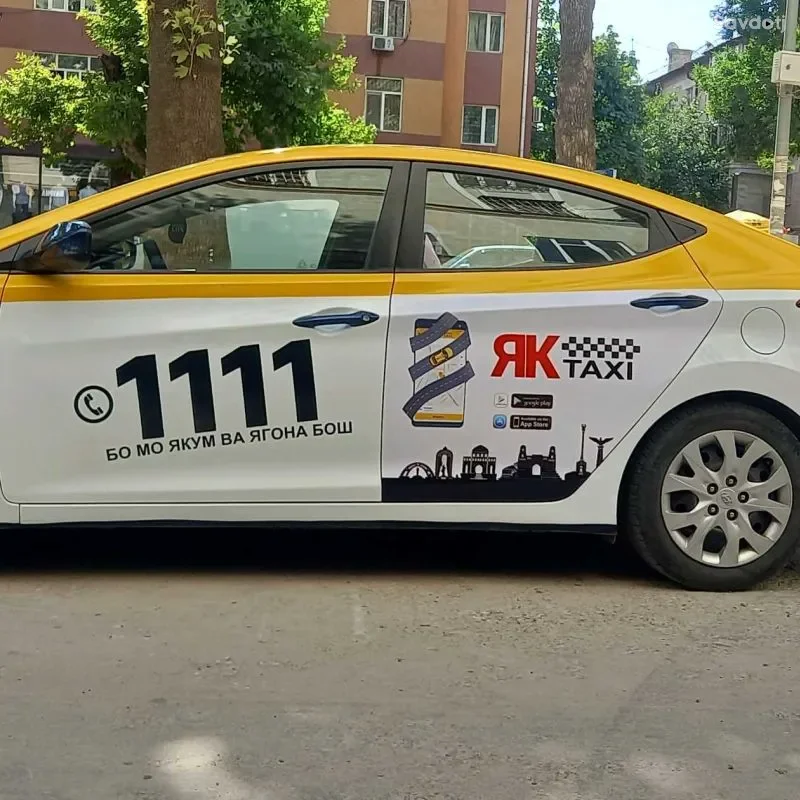Hyundai Elantra 2015