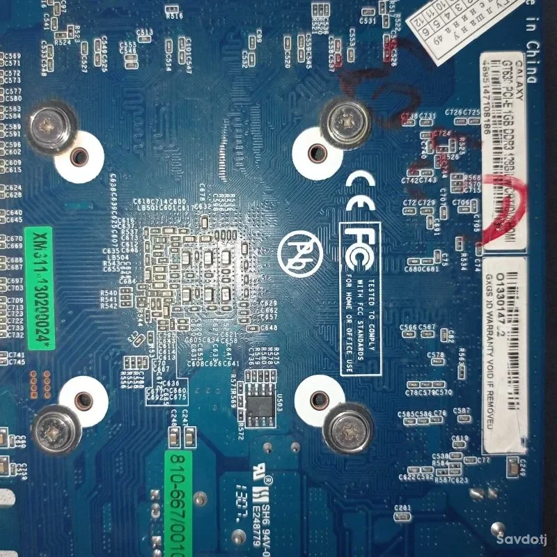 Видекарта GALAXY GT 630 1GB GDDR3 
