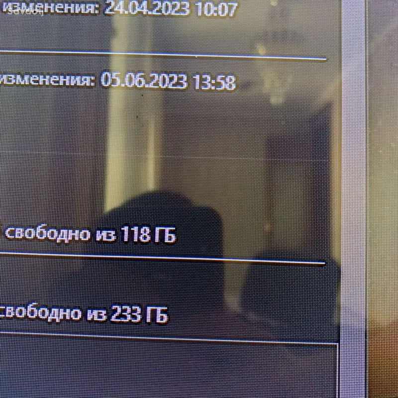 Игровой персональный компьютер 