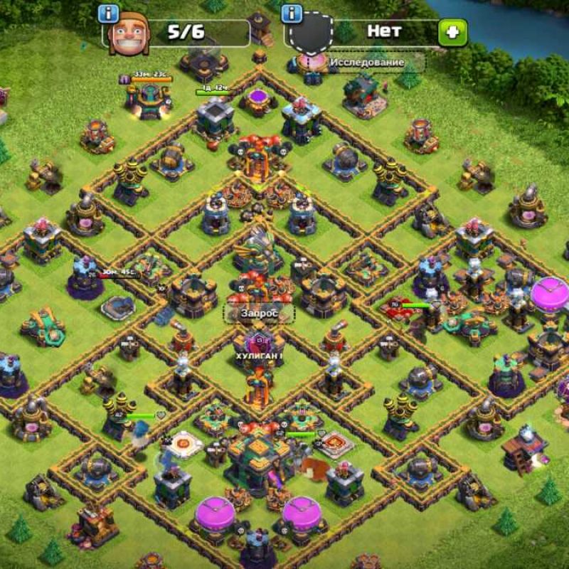 Clash of Clans th14 full