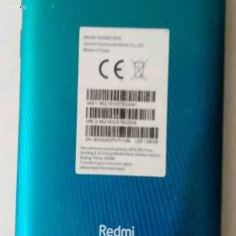 Xiaomi 128 gb — миниатюра 3