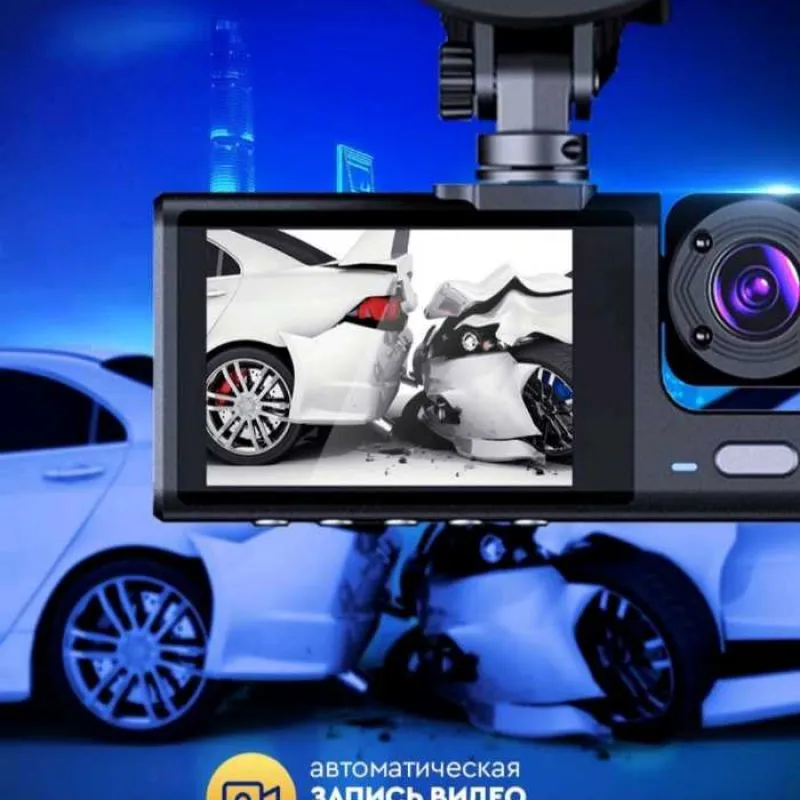 Видеорегистратор 3в1