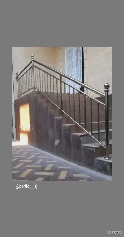 Перилы хороший качество по доступной цене 