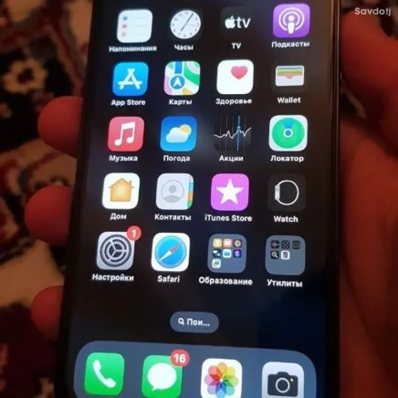 Apple iPhone 12 Pro 128 gb — миниатюра 2