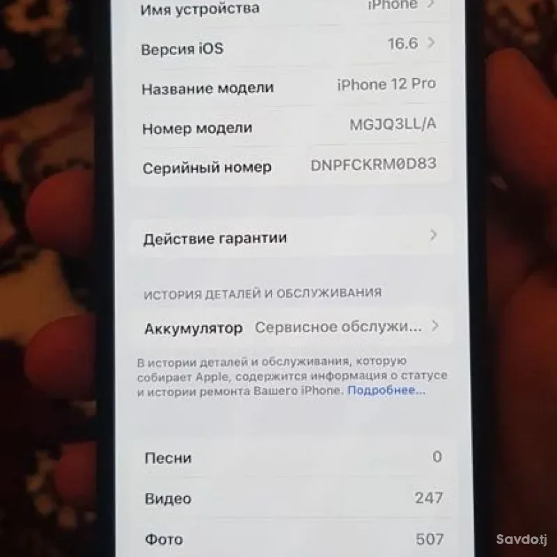 Apple iPhone 12 Pro 128 gb — миниатюра 3
