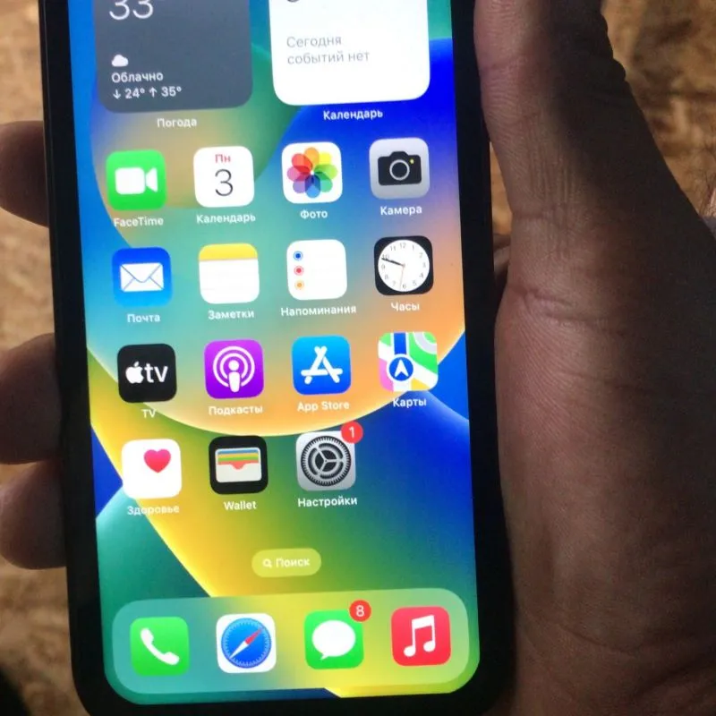 Apple iPhone xr 128 gb