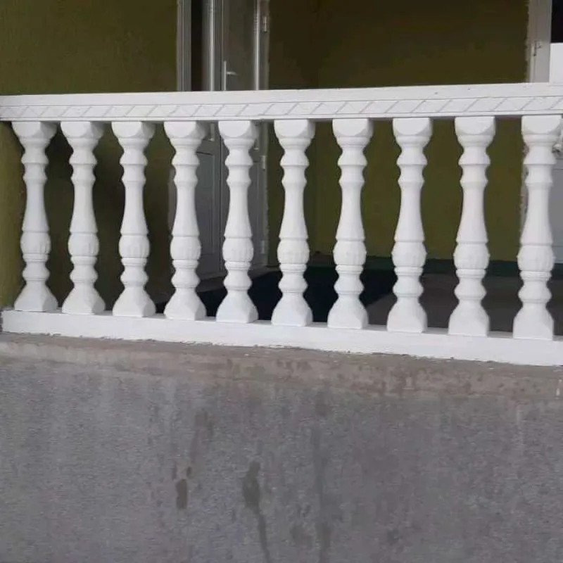 Балясина и перила