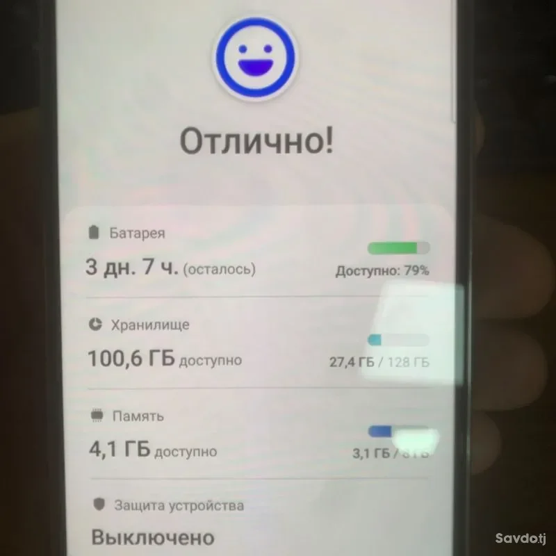 Samsung Galaxy a51 128gb